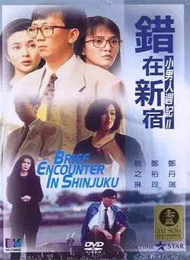精品九九九